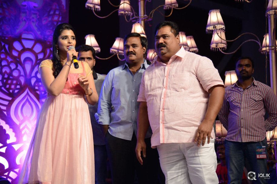 Pandaga-Chesko-Movie-Audio-Launch